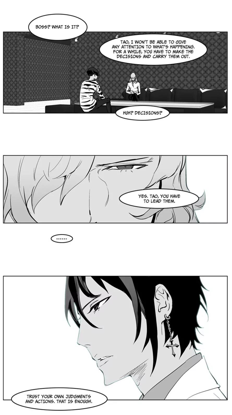Noblesse Chapter 222 page 25 - Chapter 222: Ep.222