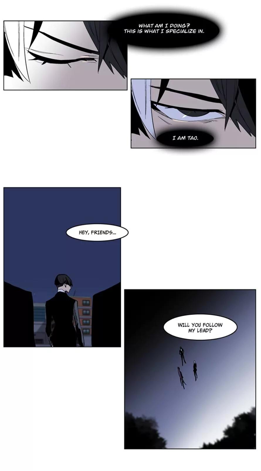 Noblesse Chapter 222 page 26 - Chapter 222: Ep.222