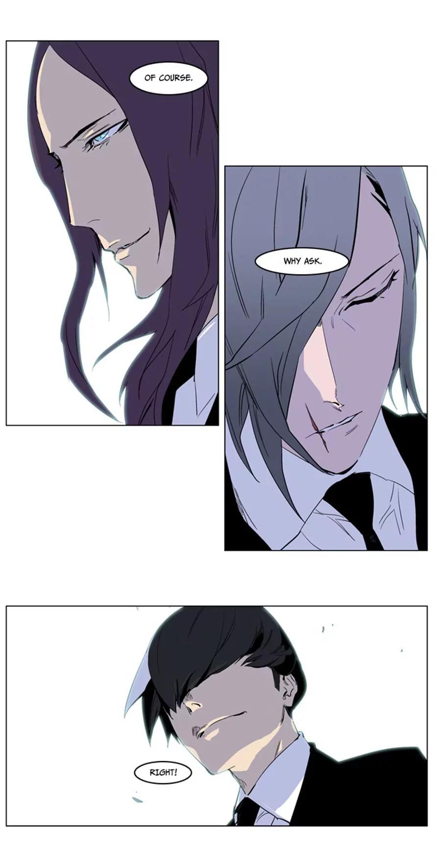 Noblesse Chapter 222 page 27 - Chapter 222: Ep.222
