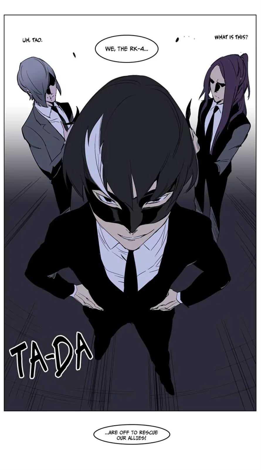 Noblesse Chapter 222 page 29 - Chapter 222: Ep.222