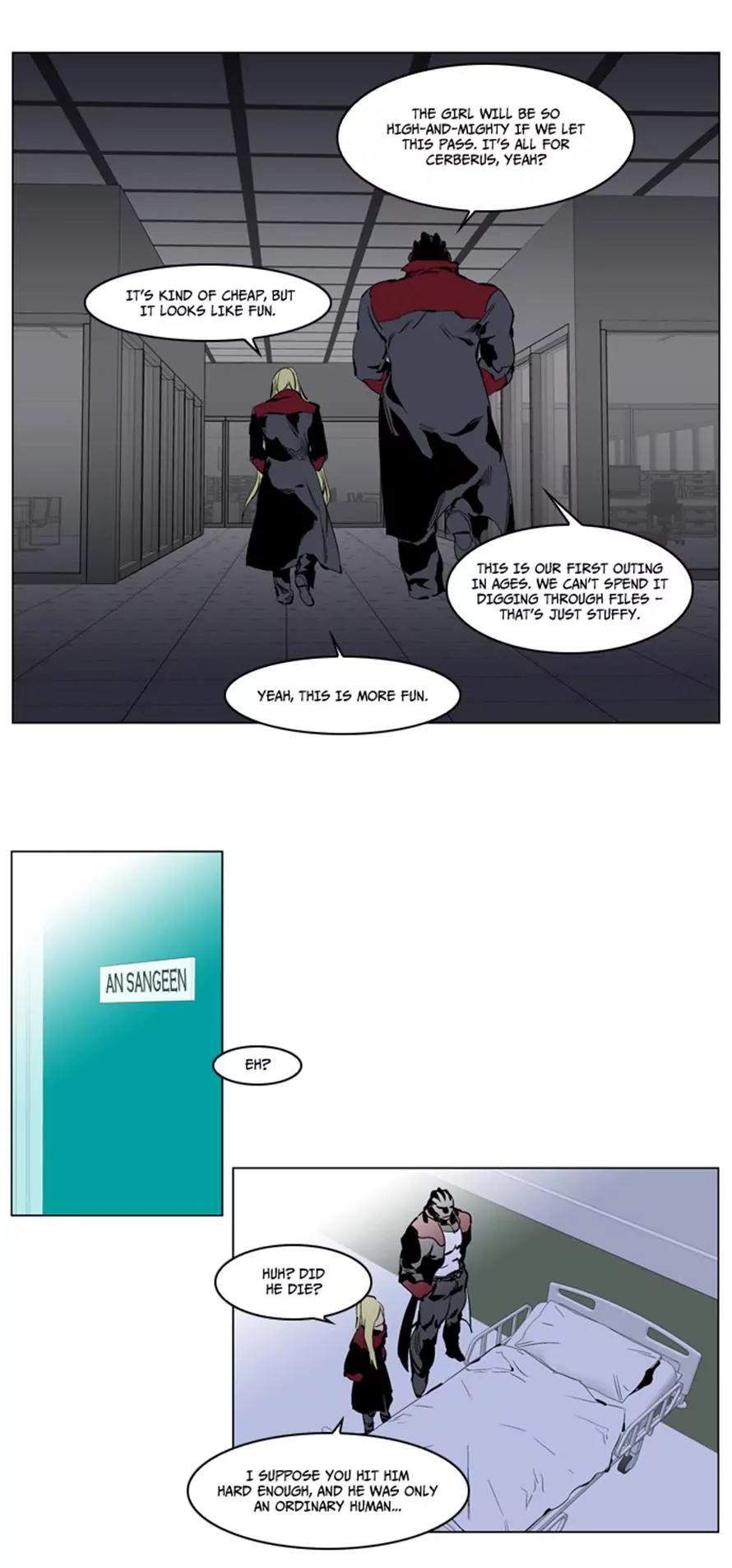 Noblesse Chapter 222 page 5 - Chapter 222: Ep.222