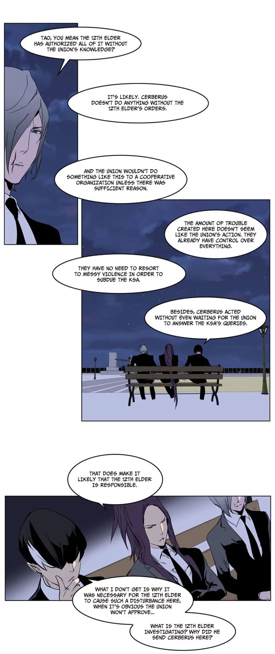 Noblesse Chapter 222 page 8 - Chapter 222: Ep.222