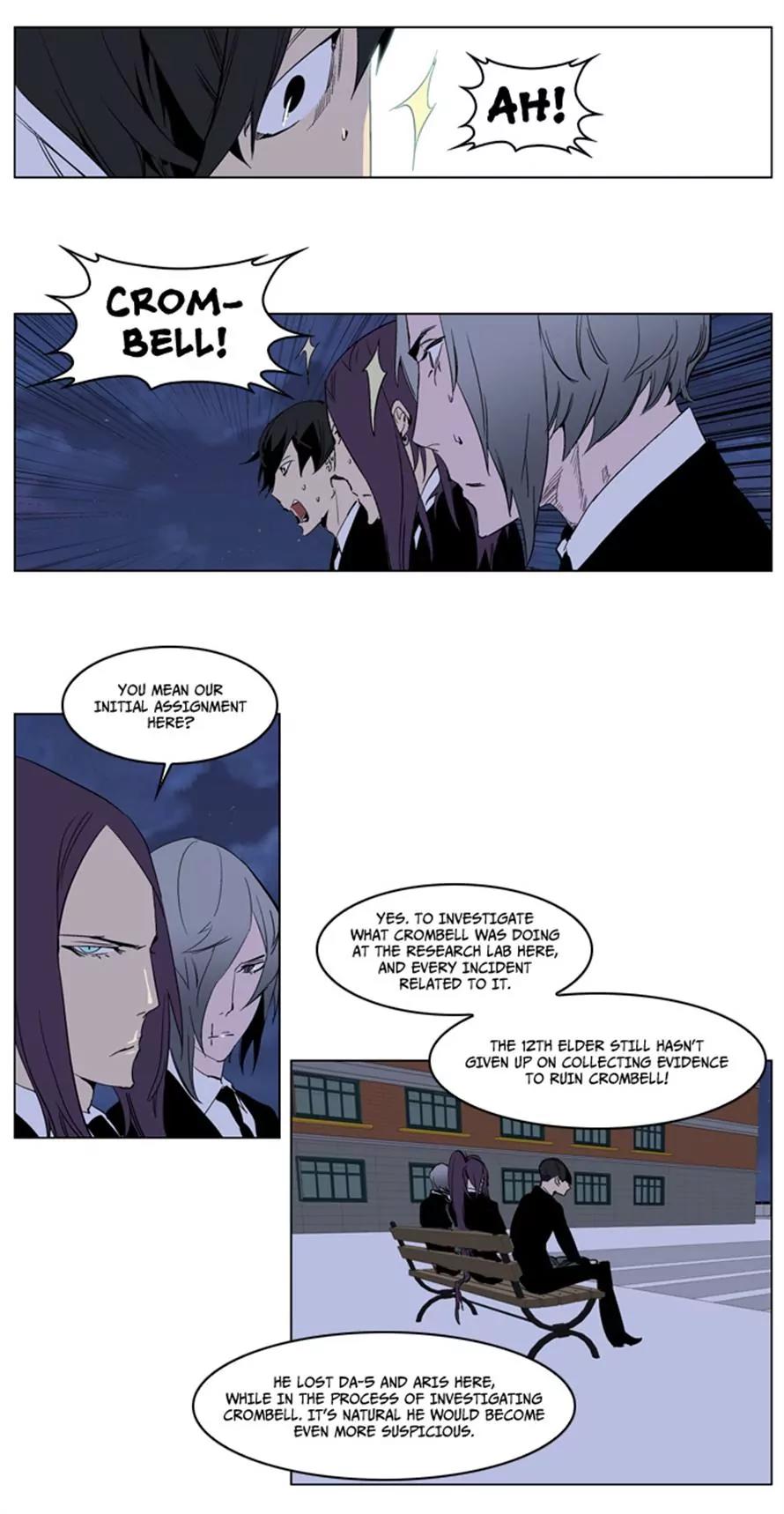 Noblesse Chapter 222 page 9 - Chapter 222: Ep.222