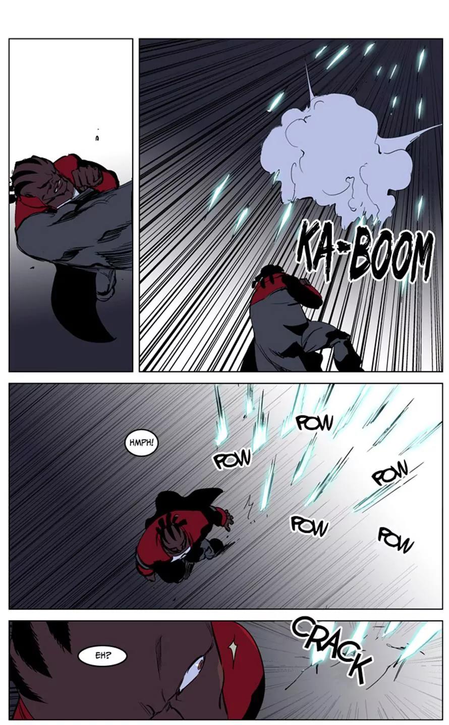 Noblesse Chapter 223 page 10 - Chapter 223: Ep.223