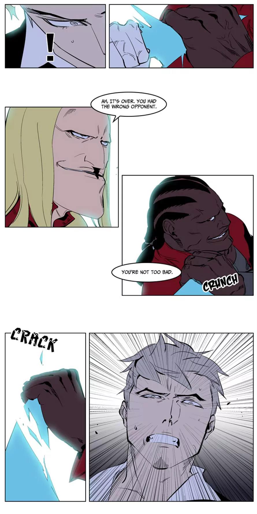 Noblesse Chapter 223 page 13 - Chapter 223: Ep.223
