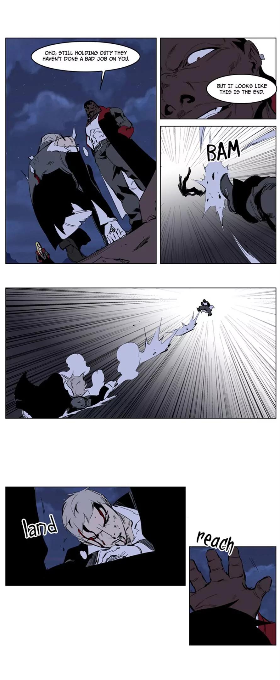 Noblesse Chapter 223 page 16 - Chapter 223: Ep.223