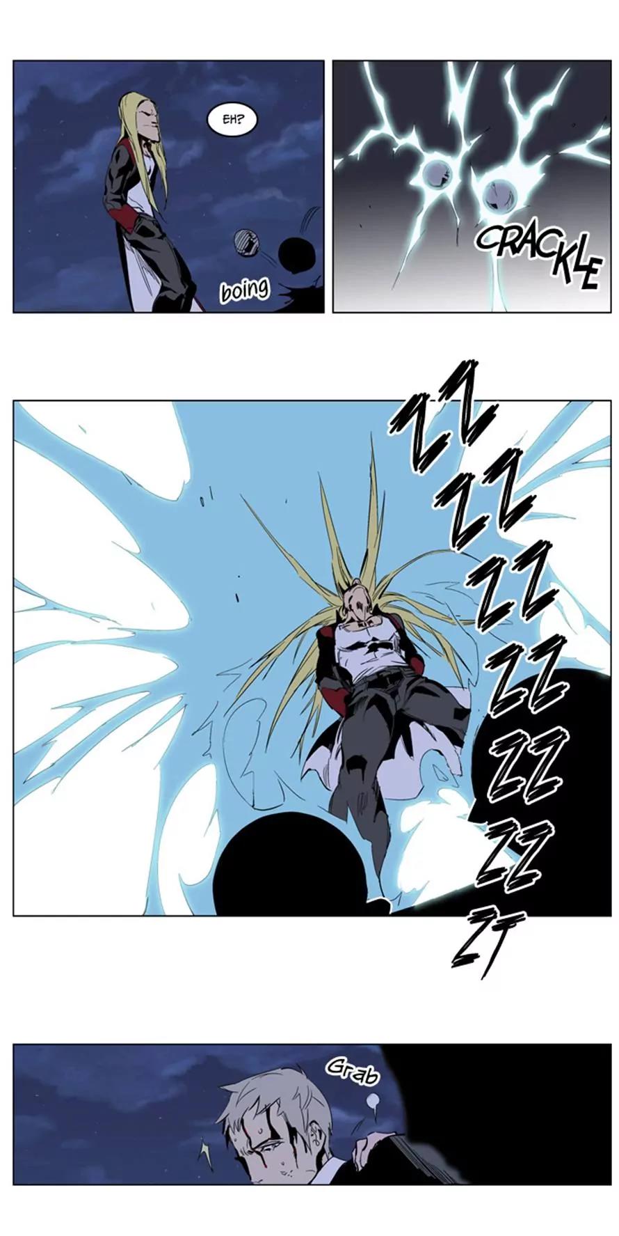 Noblesse Chapter 223 page 19 - Chapter 223: Ep.223