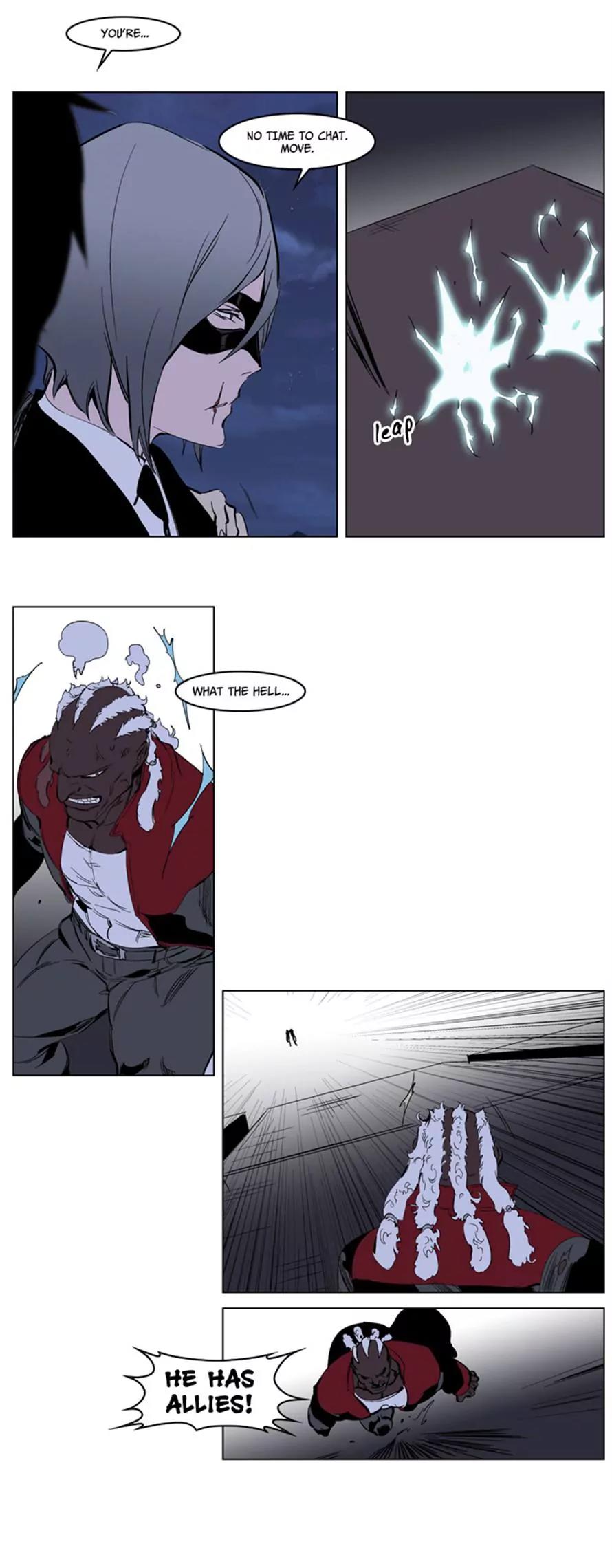 Noblesse Chapter 223 page 20 - Chapter 223: Ep.223