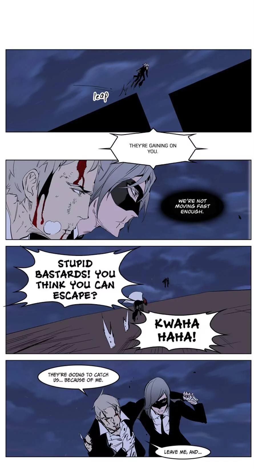 Noblesse Chapter 223 page 21 - Chapter 223: Ep.223