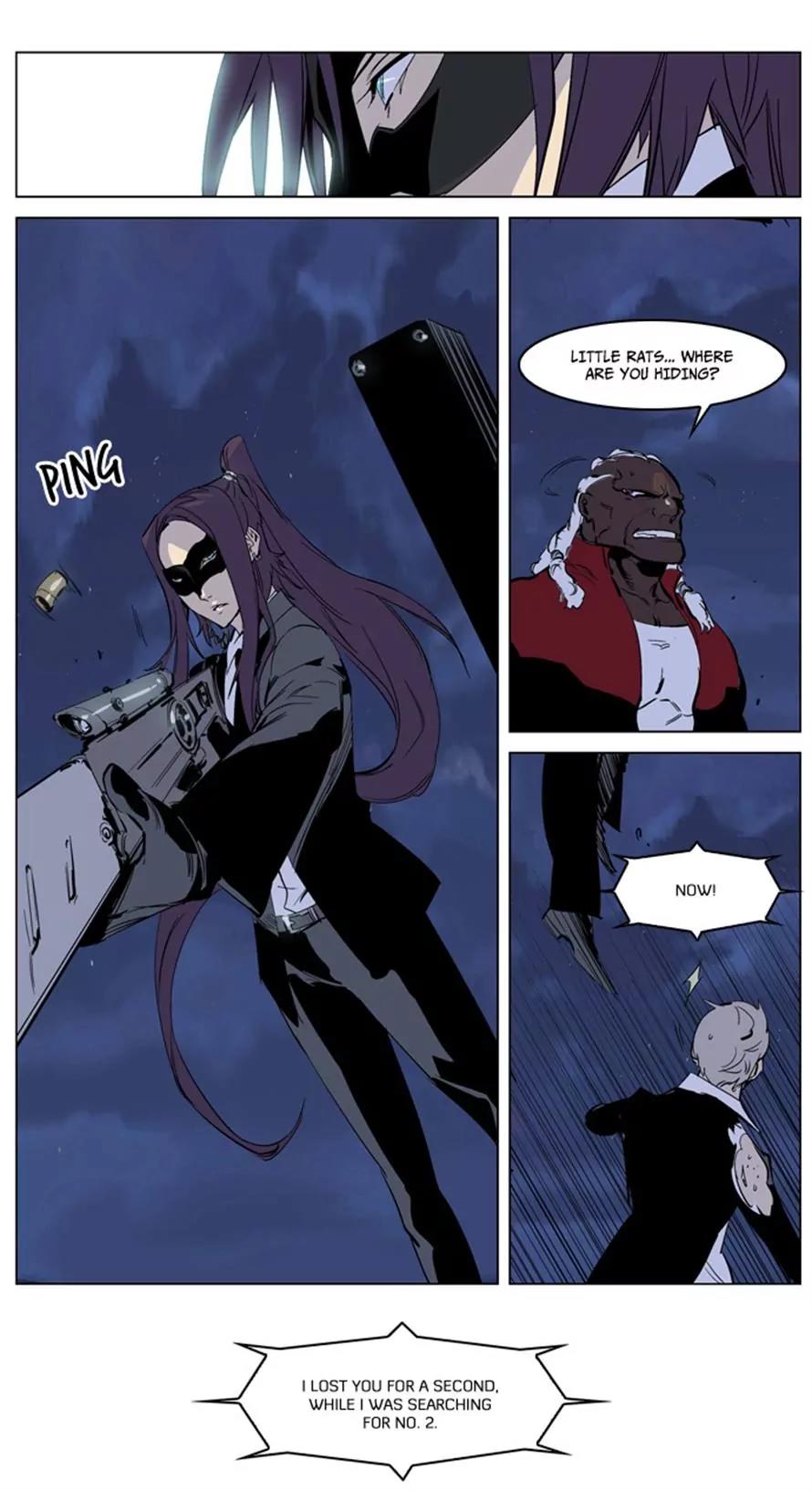 Noblesse Chapter 223 page 23 - Chapter 223: Ep.223