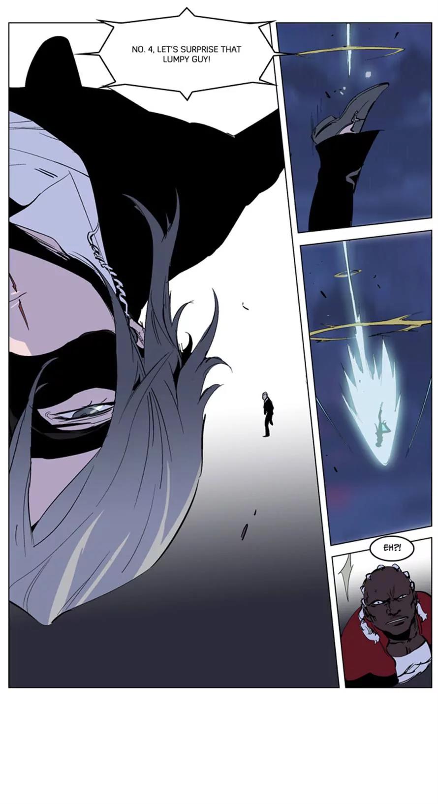 Noblesse Chapter 223 page 24 - Chapter 223: Ep.223