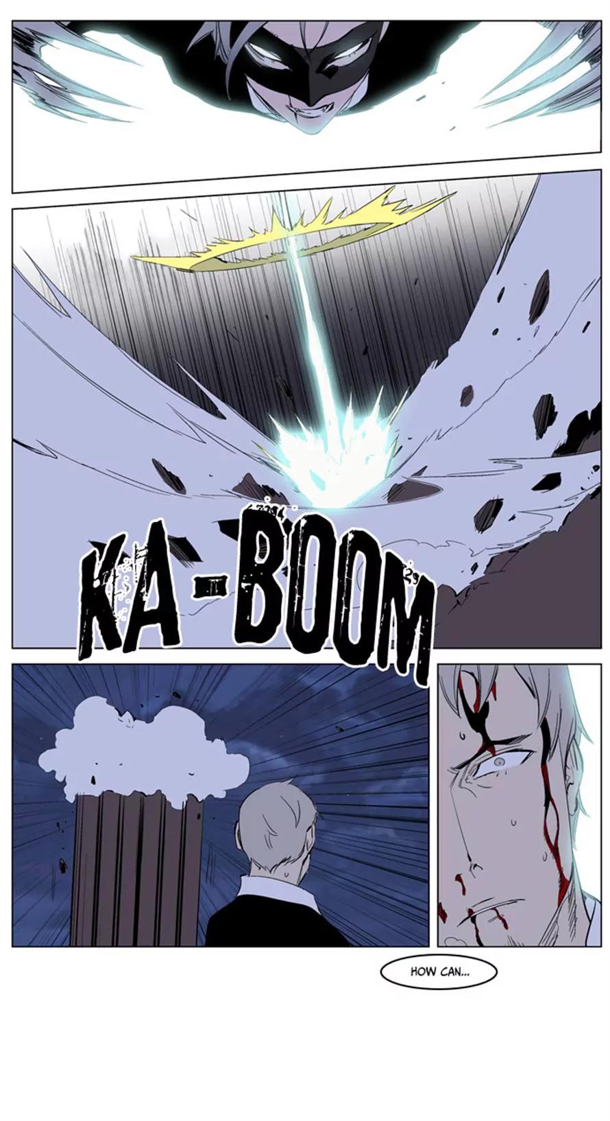Noblesse Chapter 223 page 25 - Chapter 223: Ep.223