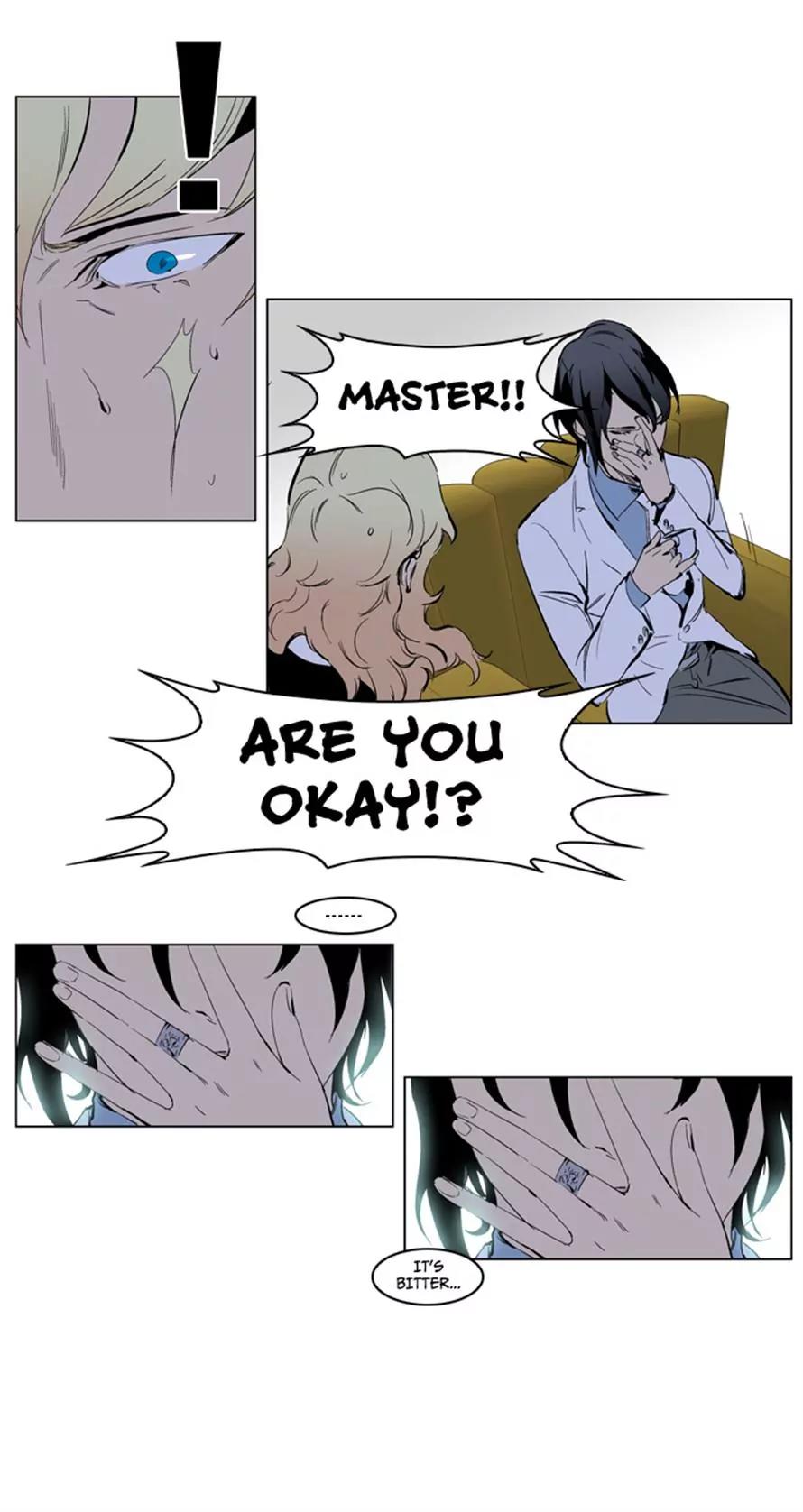 Noblesse Chapter 223 page 27 - Chapter 223: Ep.223