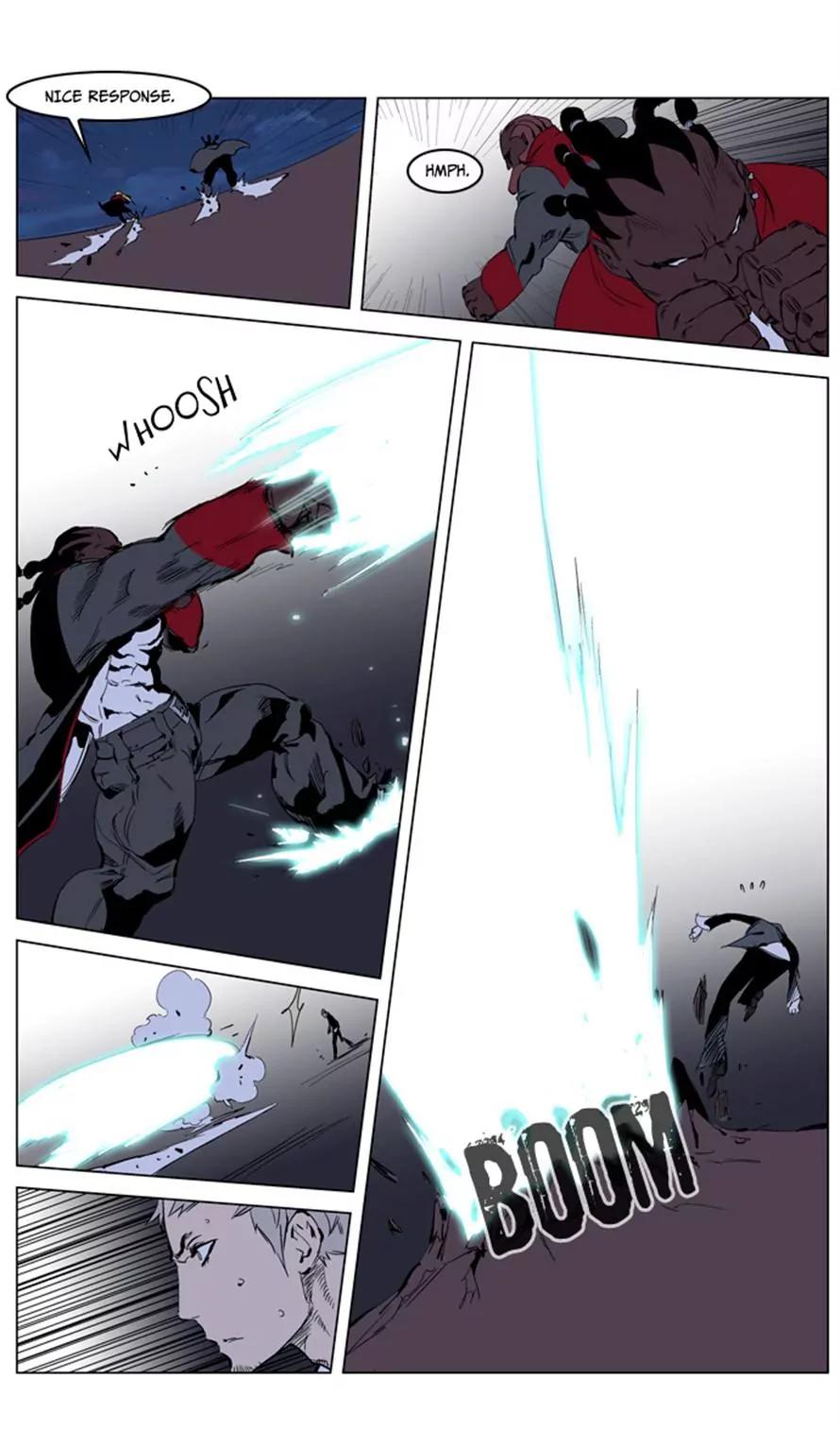 Noblesse Chapter 223 page 4 - Chapter 223: Ep.223