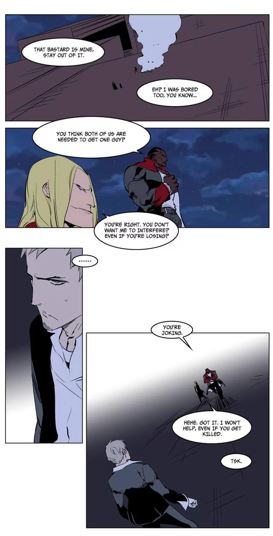 Noblesse Chapter 223 page 5 - Chapter 223: Ep.223