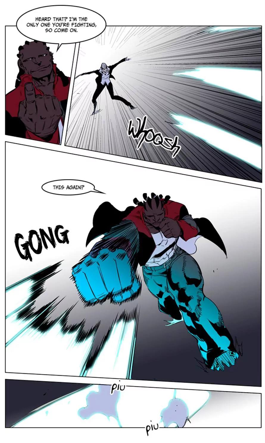 Noblesse Chapter 223 page 6 - Chapter 223: Ep.223