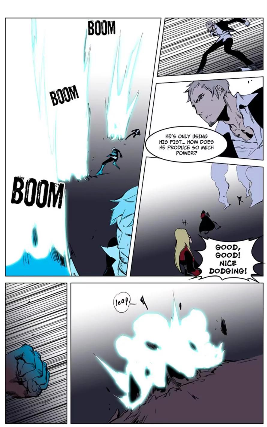 Noblesse Chapter 223 page 8 - Chapter 223: Ep.223
