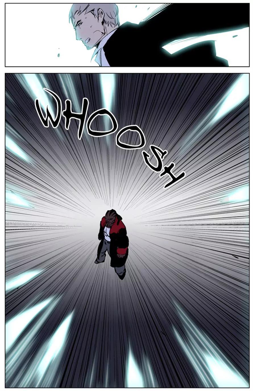 Noblesse Chapter 223 page 9 - Chapter 223: Ep.223