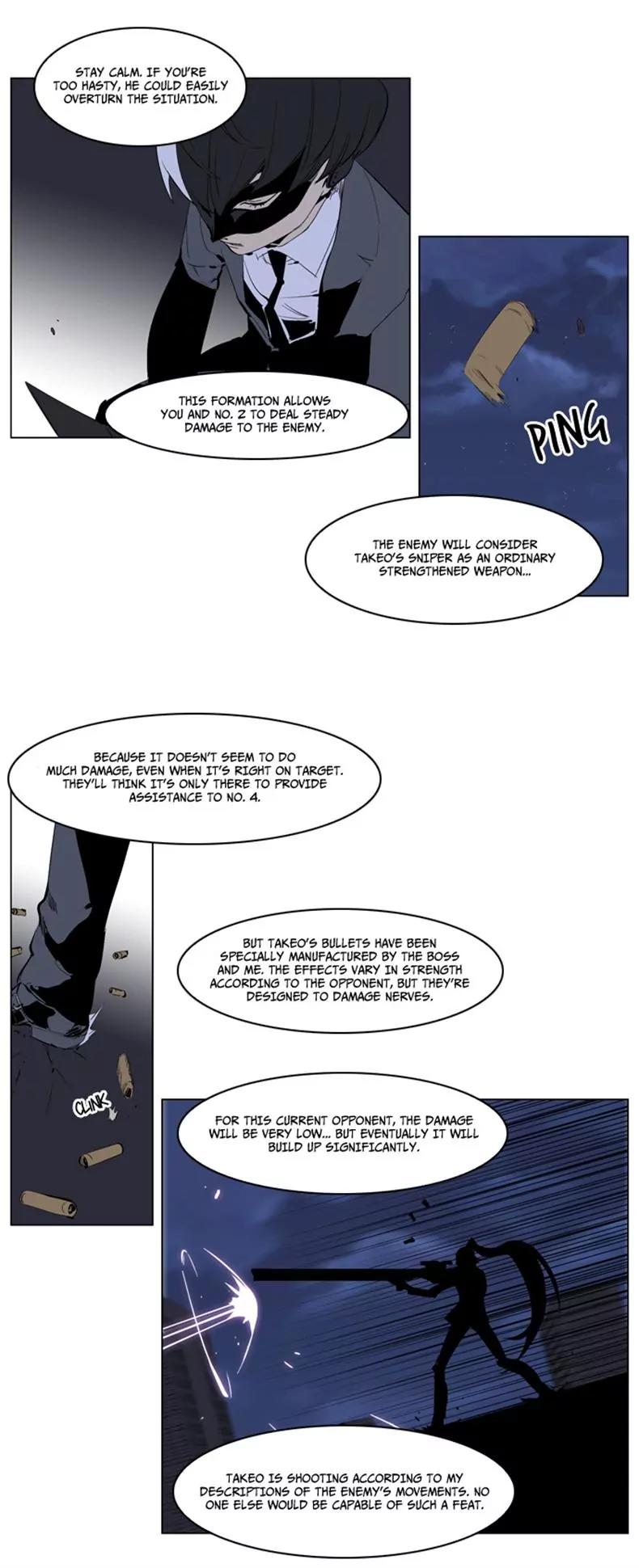 Noblesse Chapter 224 page 10 - Chapter 224: Ep.224