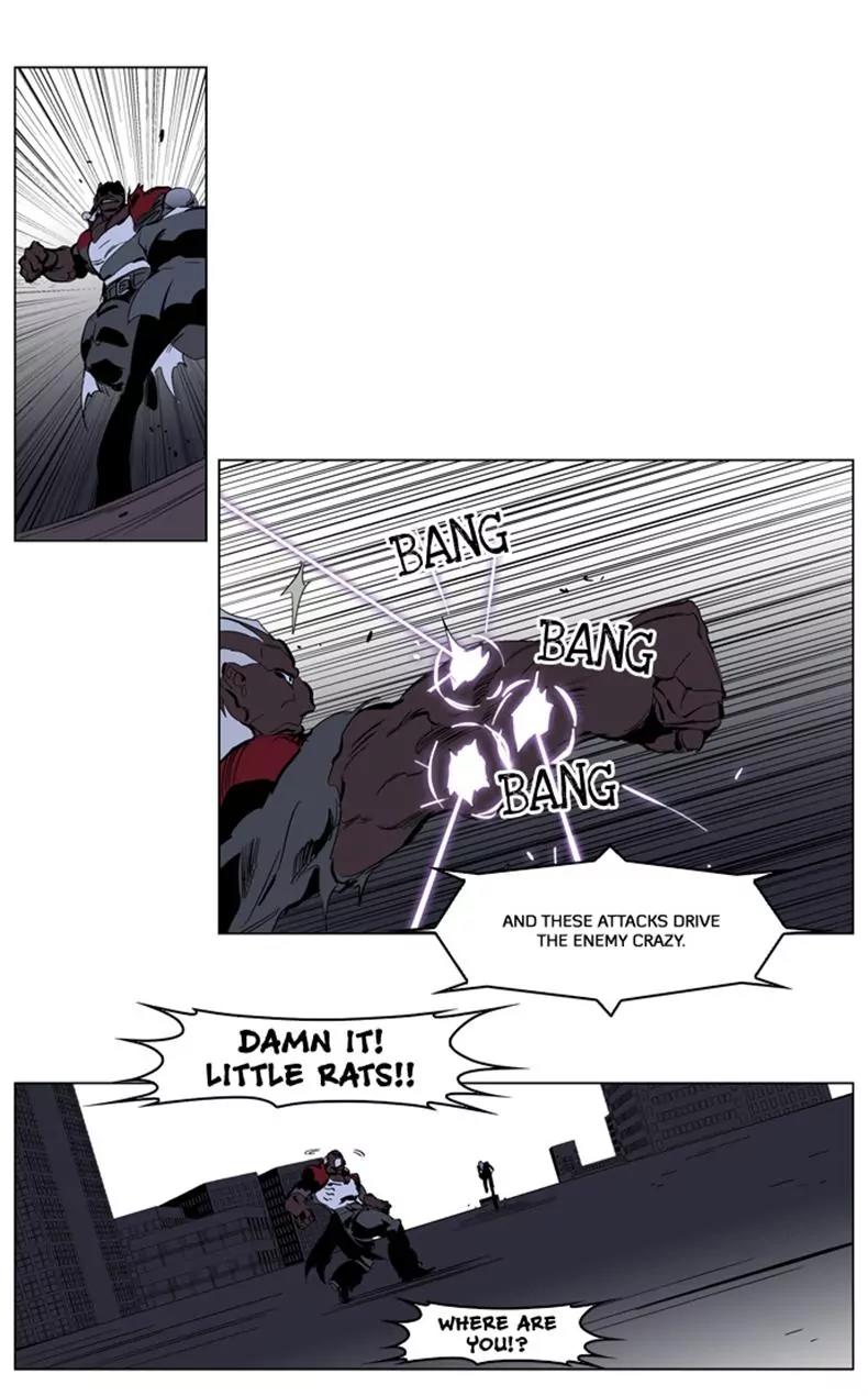 Noblesse Chapter 224 page 11 - Chapter 224: Ep.224