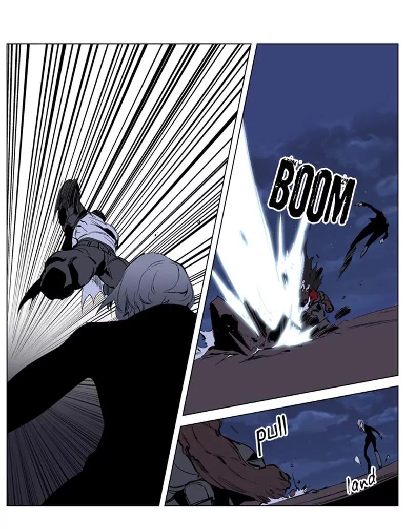 Noblesse Chapter 224 page 13 - Chapter 224: Ep.224