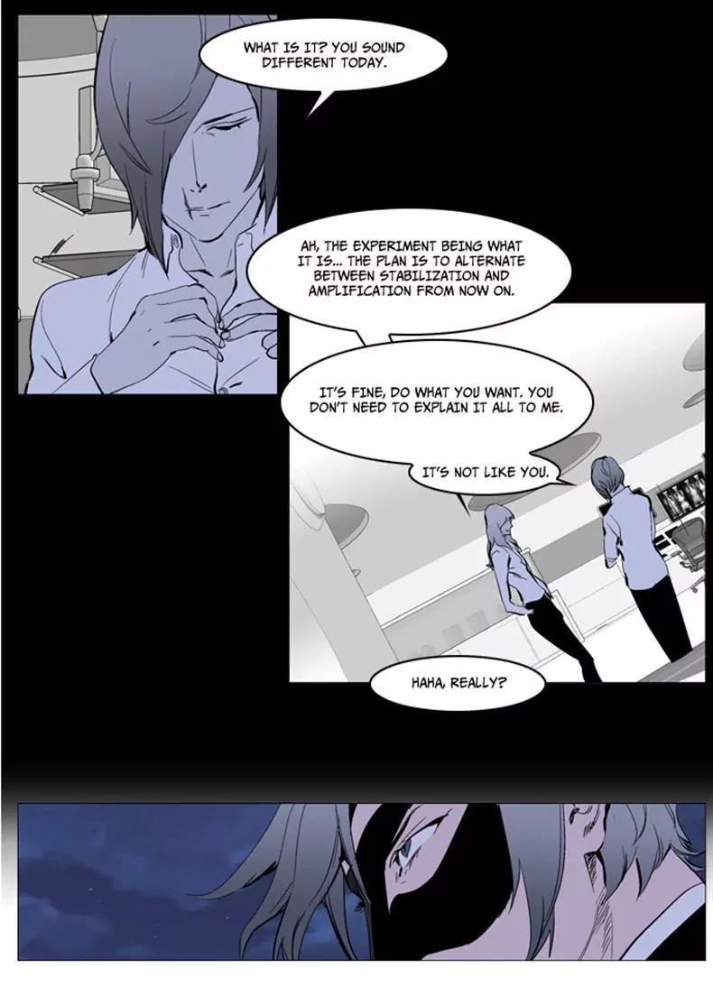 Noblesse Chapter 224 page 18 - Chapter 224: Ep.224