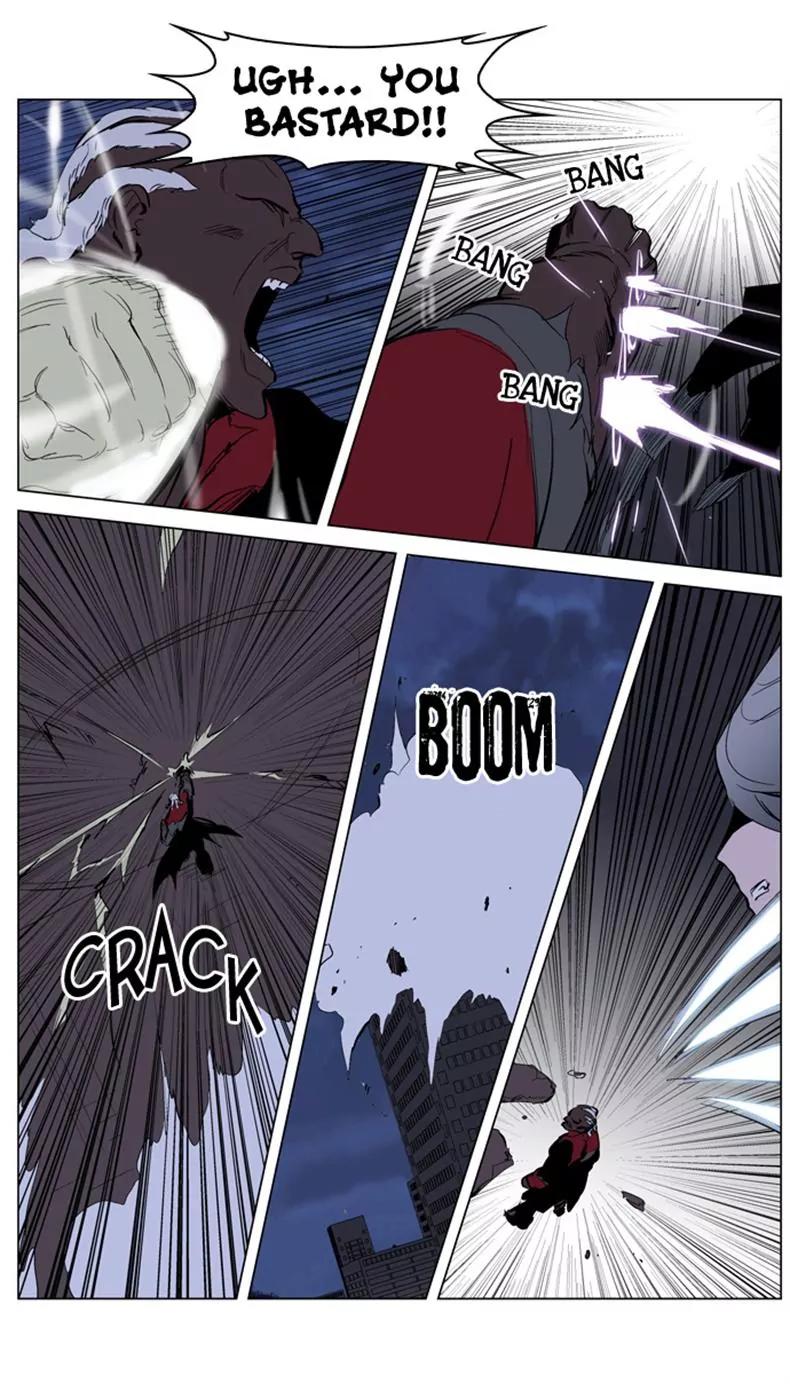 Noblesse Chapter 224 page 19 - Chapter 224: Ep.224