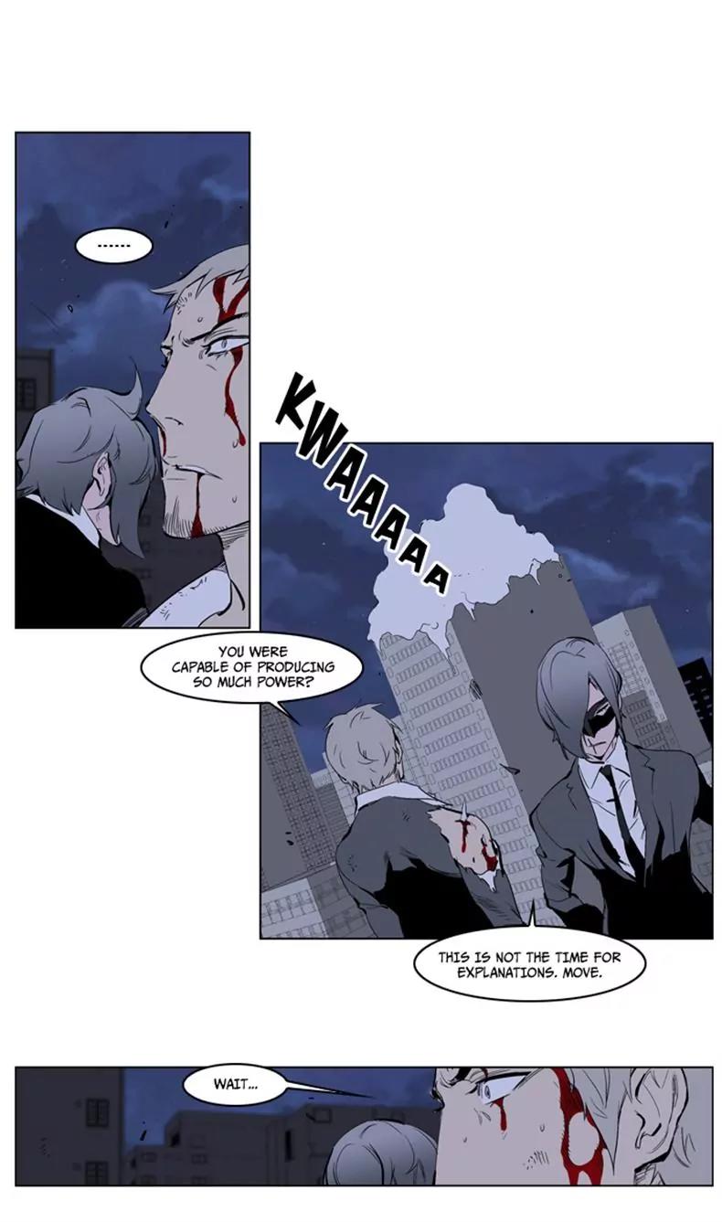 Noblesse Chapter 224 page 2 - Chapter 224: Ep.224