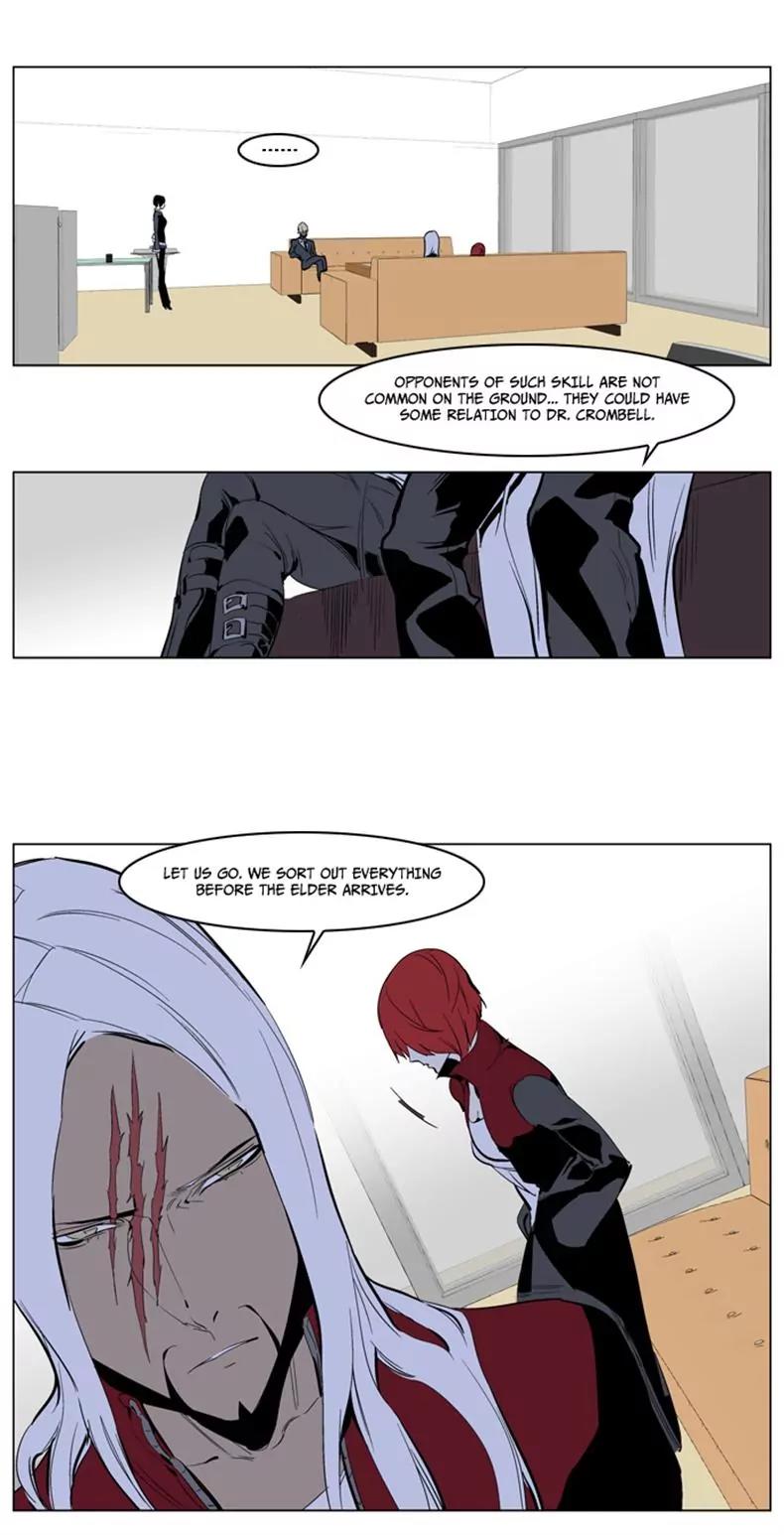 Noblesse Chapter 224 page 26 - Chapter 224: Ep.224
