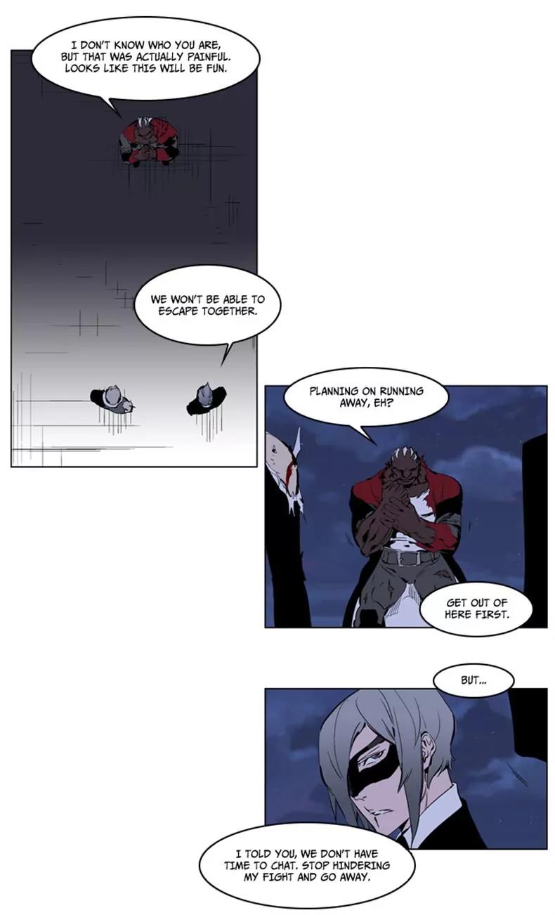 Noblesse Chapter 224 page 5 - Chapter 224: Ep.224