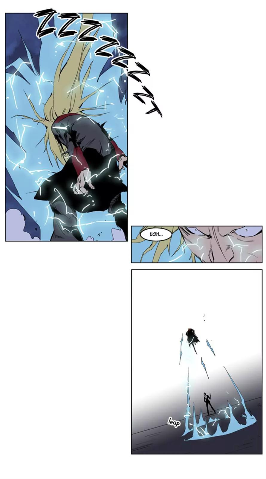 Noblesse Chapter 225 page 10 - Chapter 225: Ep.225