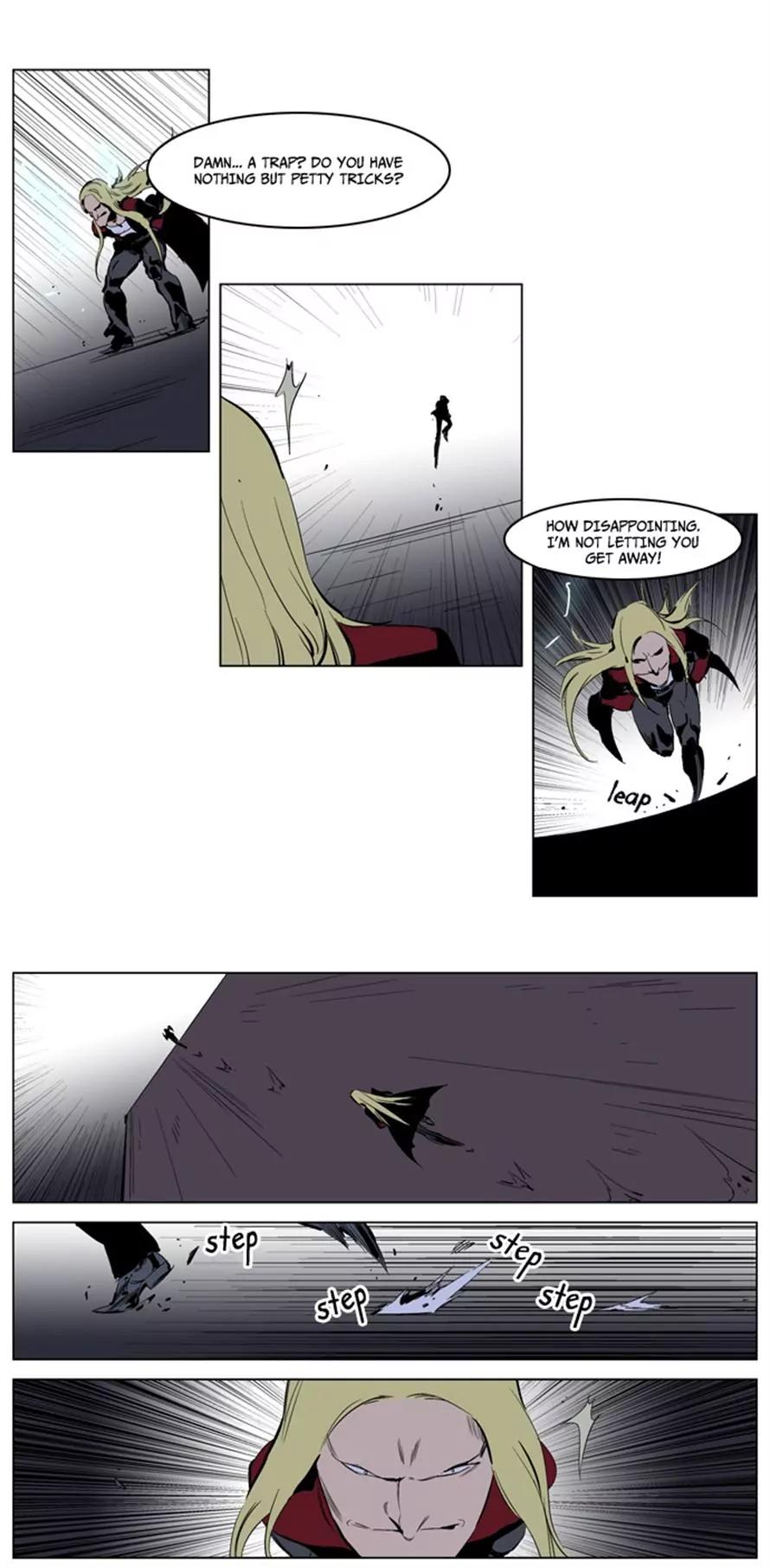 Noblesse Chapter 225 page 11 - Chapter 225: Ep.225
