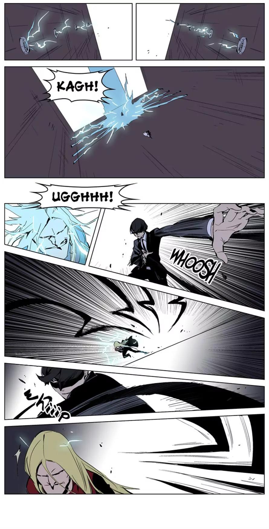 Noblesse Chapter 225 page 12 - Chapter 225: Ep.225