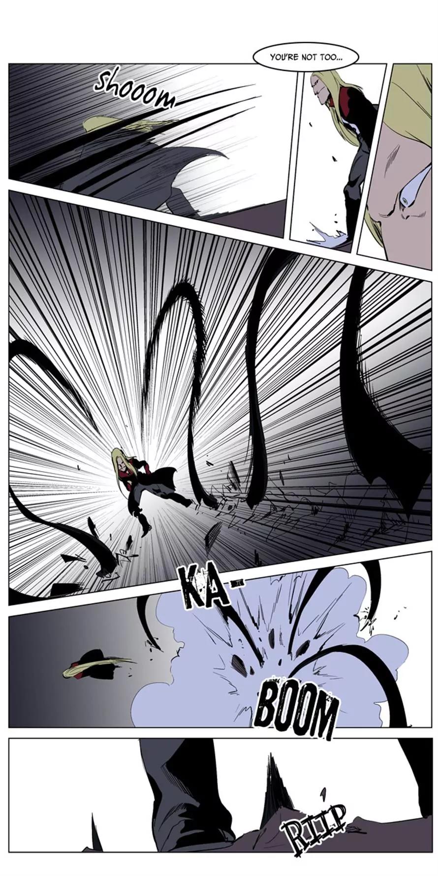 Noblesse Chapter 225 page 13 - Chapter 225: Ep.225