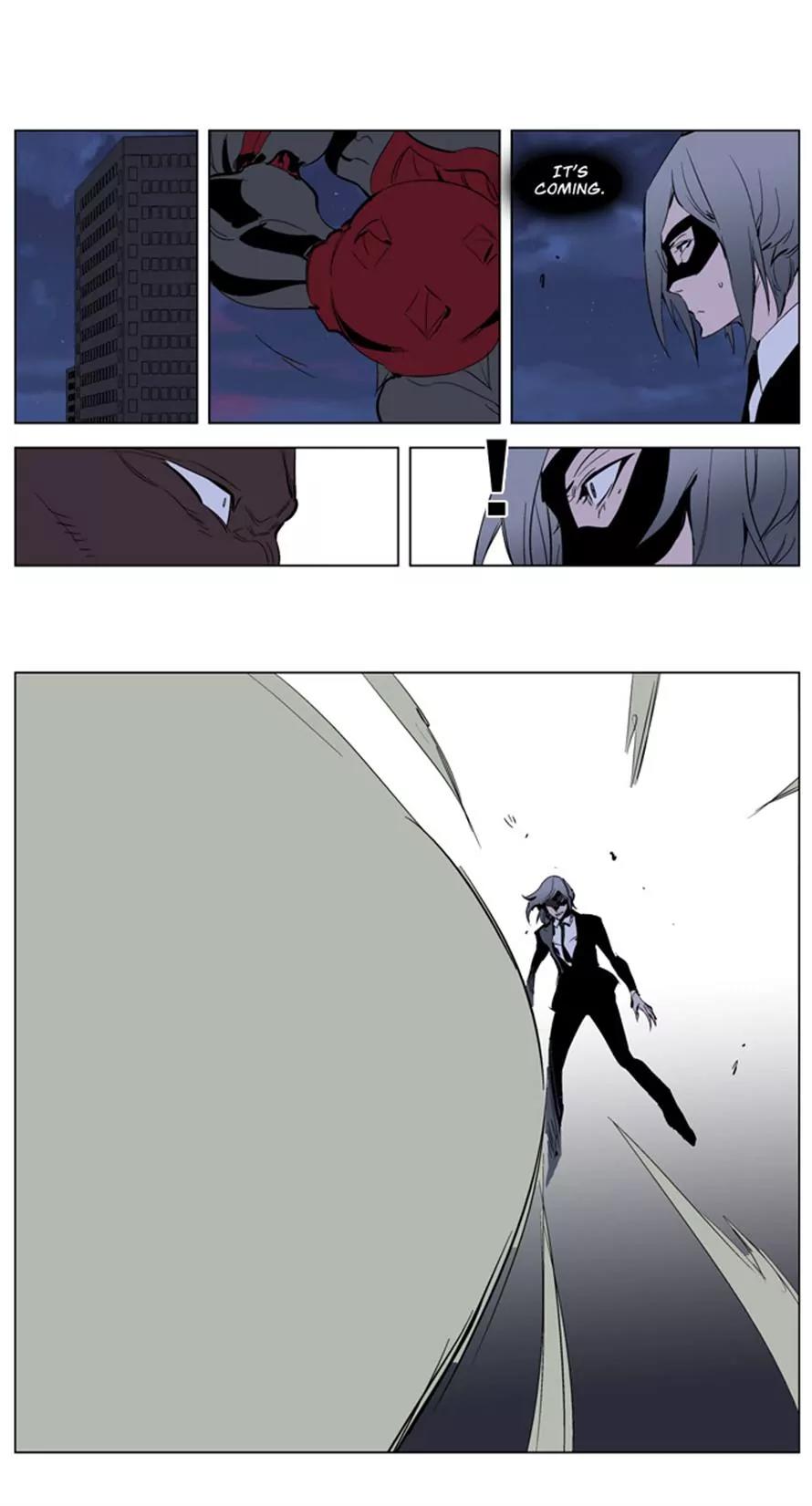 Noblesse Chapter 225 page 18 - Chapter 225: Ep.225