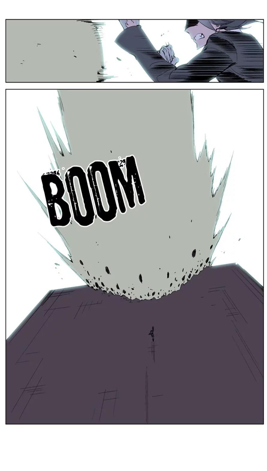 Noblesse Chapter 225 page 19 - Chapter 225: Ep.225
