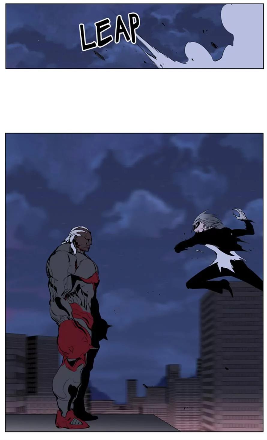 Noblesse Chapter 225 page 21 - Chapter 225: Ep.225