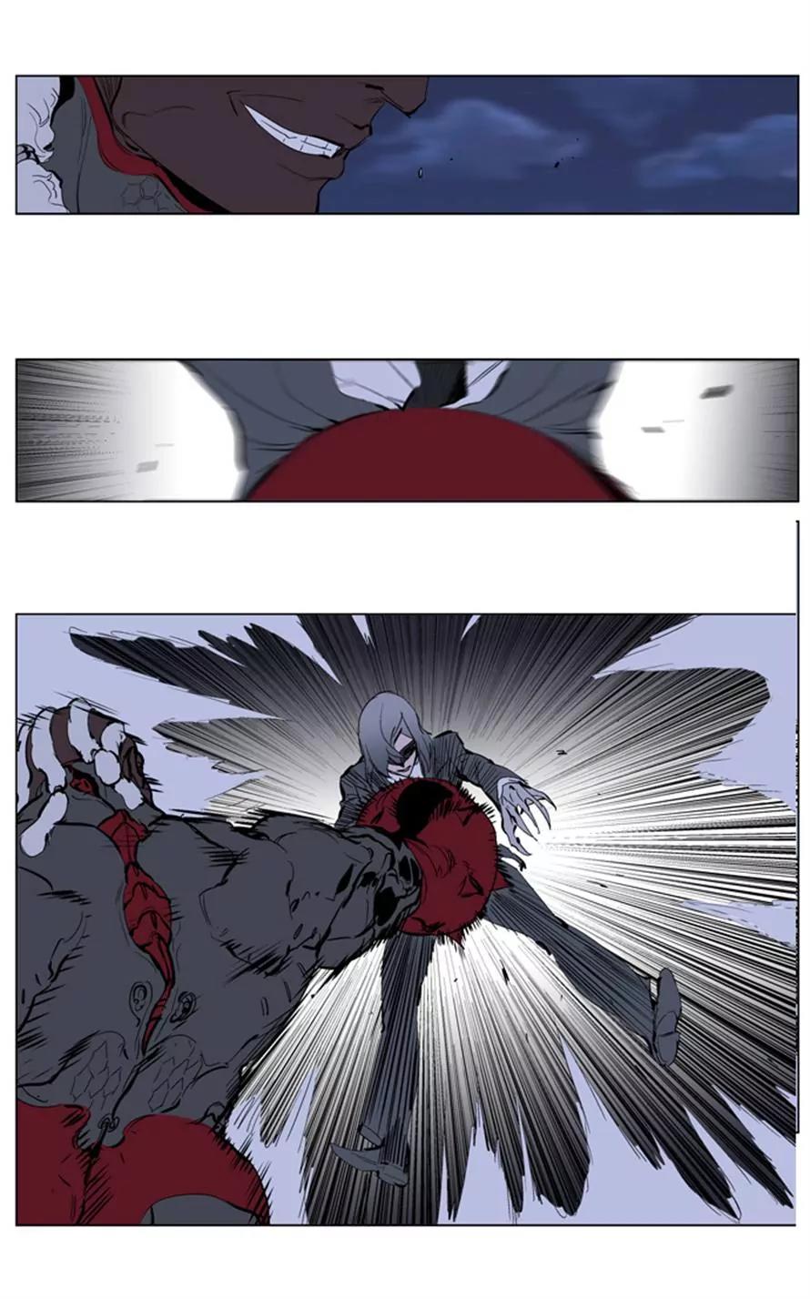 Noblesse Chapter 225 page 22 - Chapter 225: Ep.225