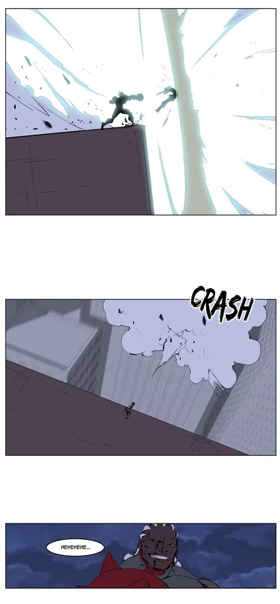 Noblesse Chapter 225 page 23 - Chapter 225: Ep.225
