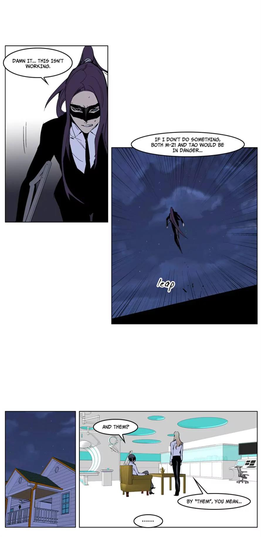 Noblesse Chapter 225 page 24 - Chapter 225: Ep.225