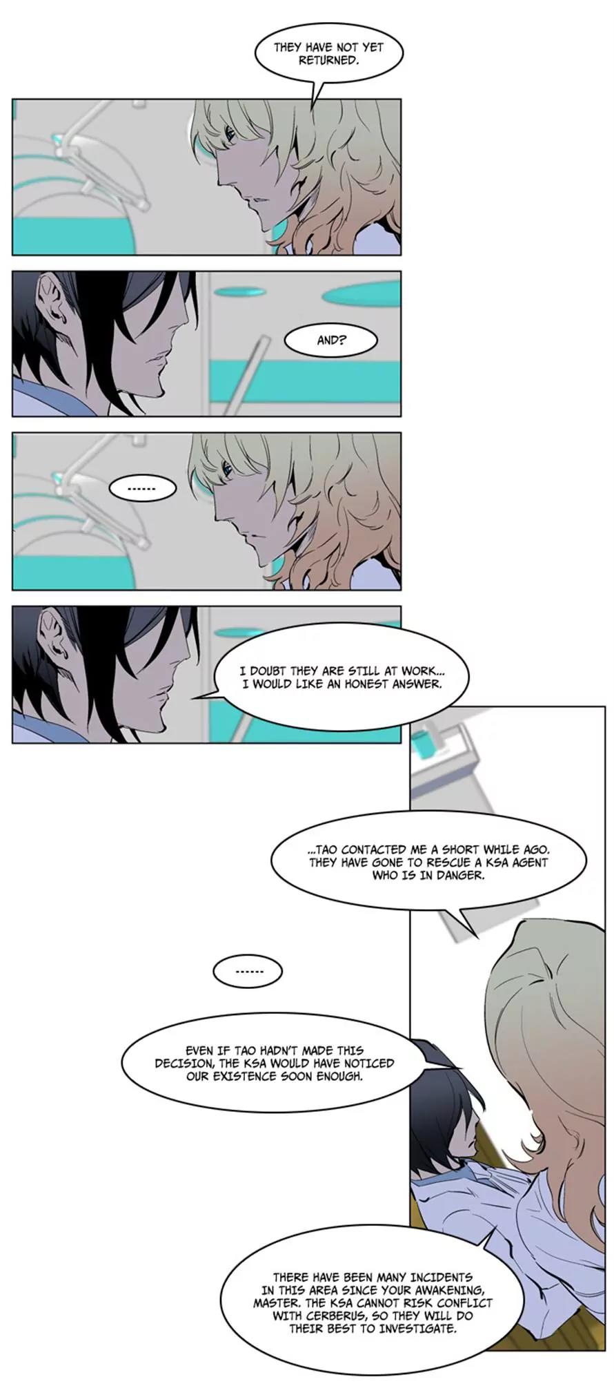 Noblesse Chapter 225 page 25 - Chapter 225: Ep.225
