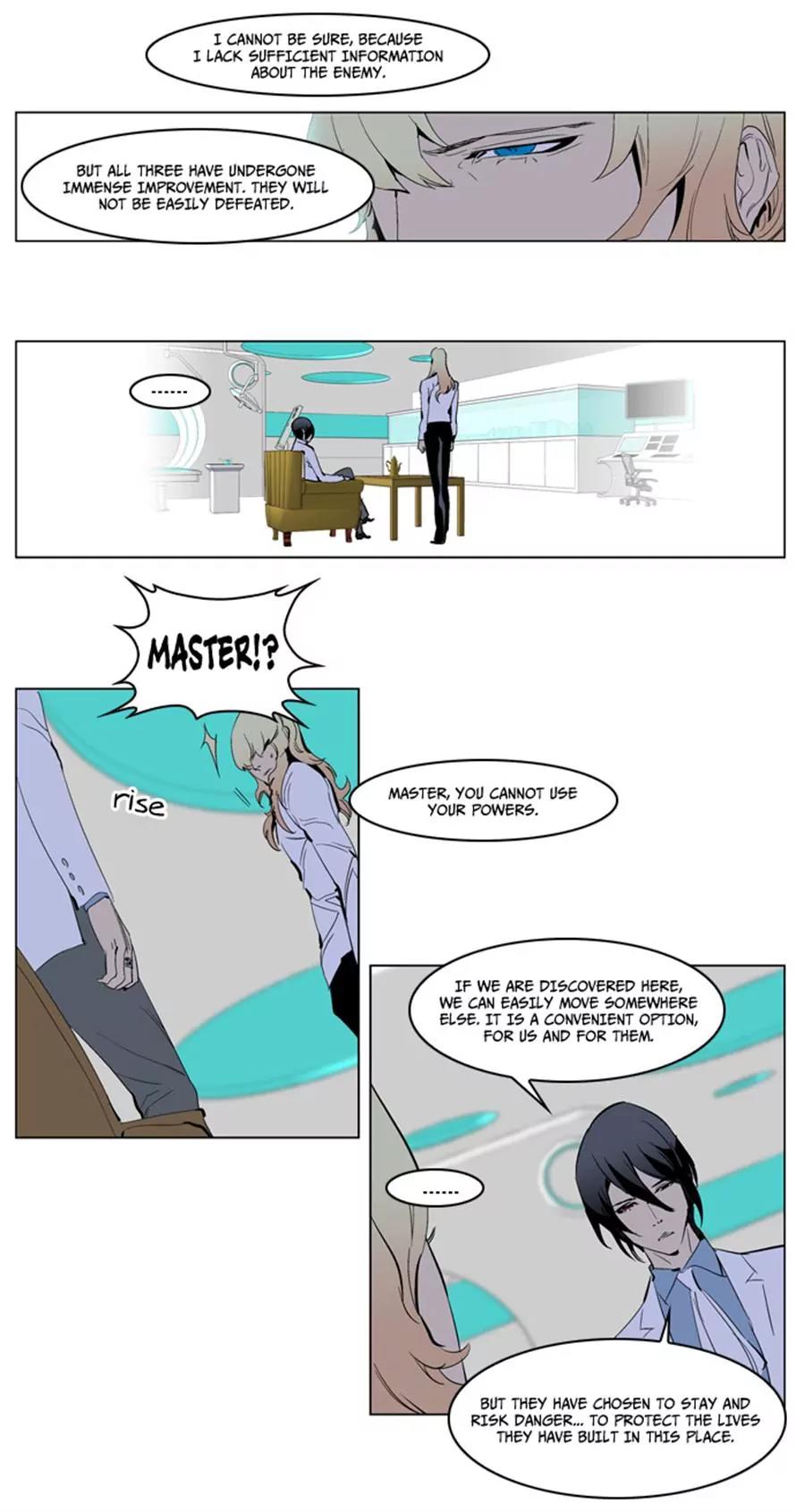 Noblesse Chapter 225 page 27 - Chapter 225: Ep.225