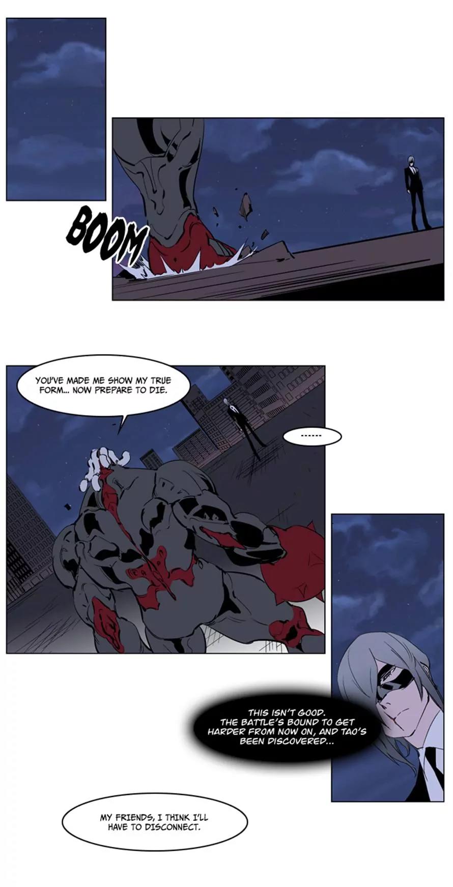 Noblesse Chapter 225 page 6 - Chapter 225: Ep.225