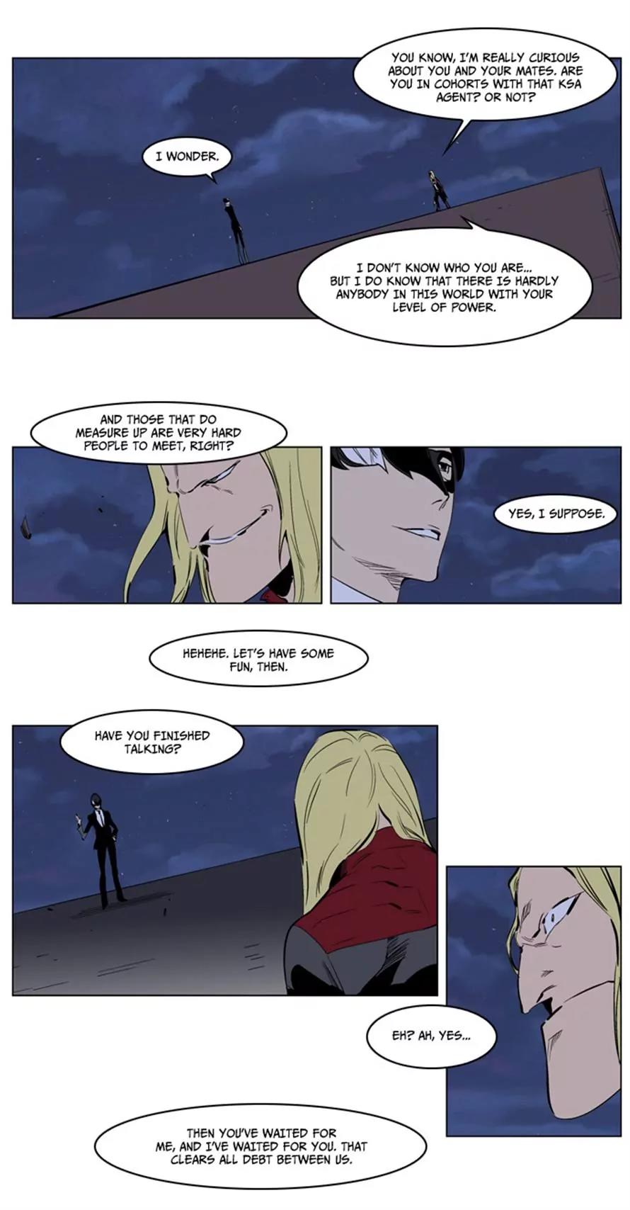 Noblesse Chapter 225 page 8 - Chapter 225: Ep.225