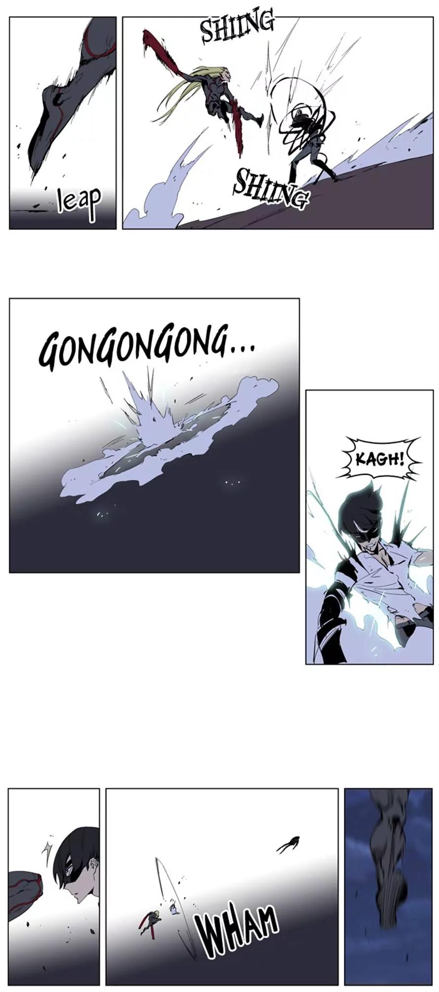 Noblesse Chapter 226 page 12 - Chapter 226: Ep.226