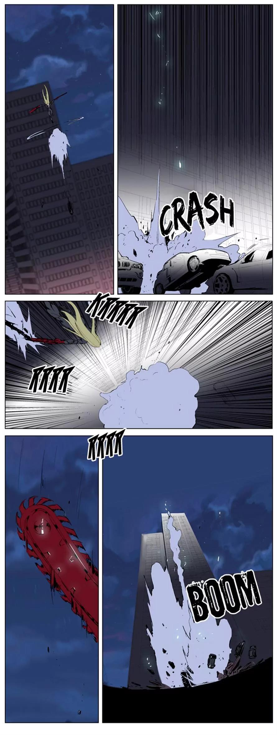 Noblesse Chapter 226 page 13 - Chapter 226: Ep.226
