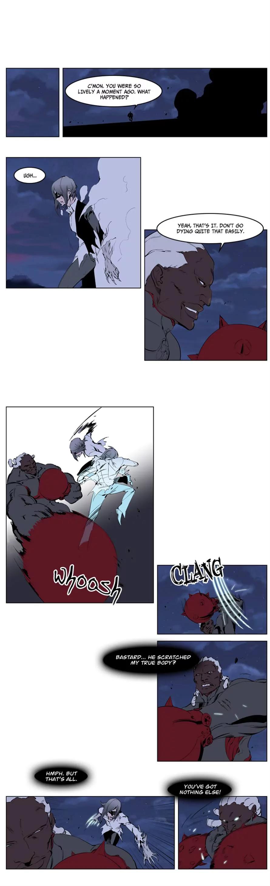 Noblesse Chapter 226 page 14 - Chapter 226: Ep.226
