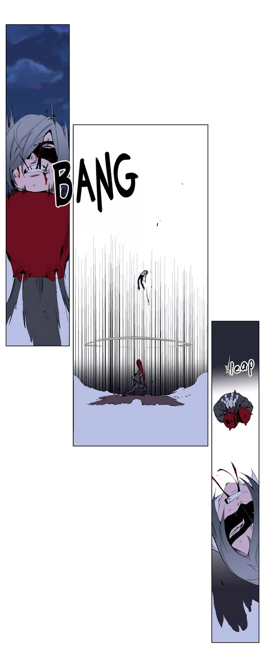 Noblesse Chapter 226 page 15 - Chapter 226: Ep.226