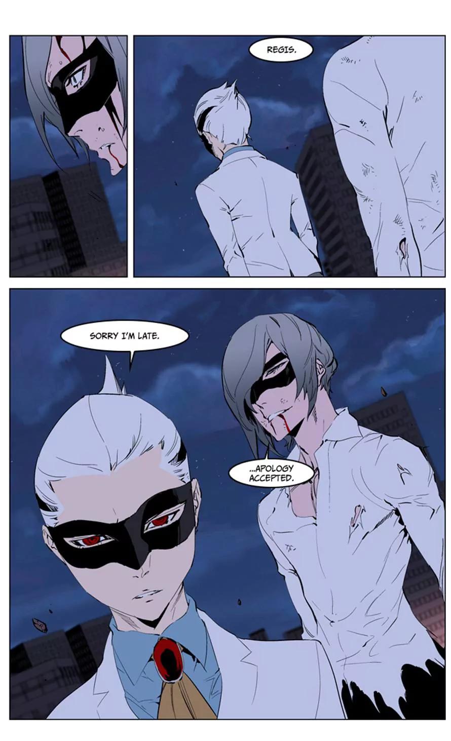 Noblesse Chapter 226 page 19 - Chapter 226: Ep.226