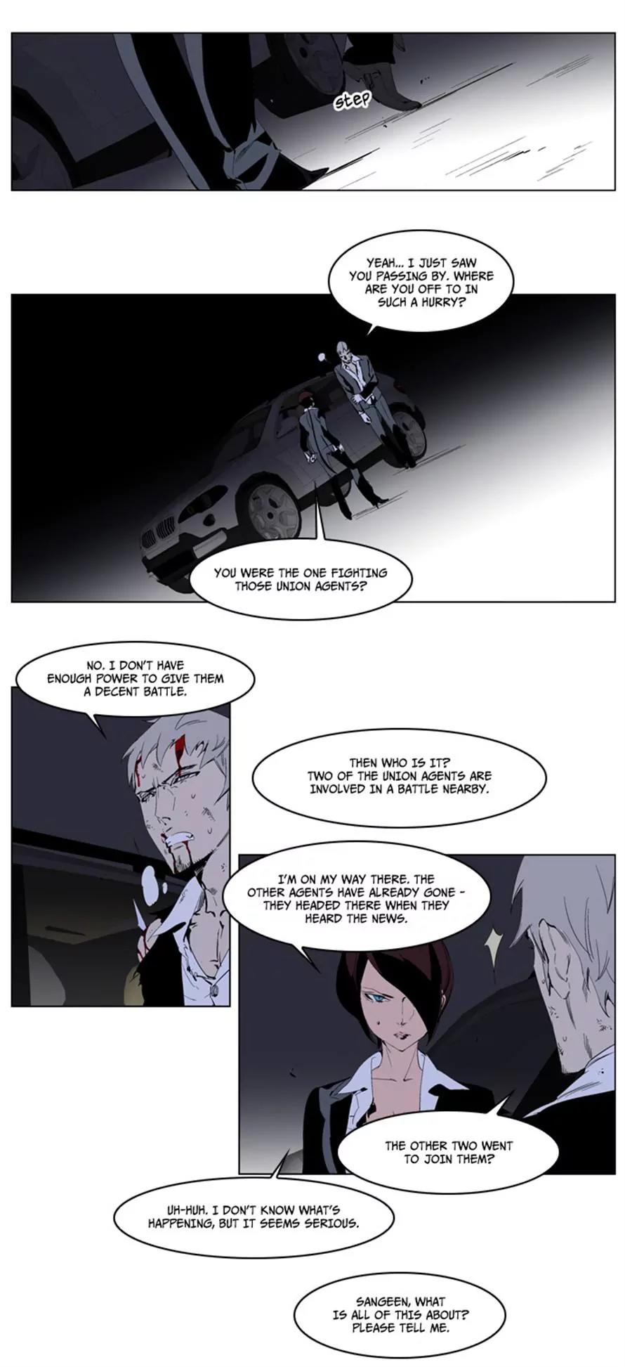 Noblesse Chapter 226 page 3 - Chapter 226: Ep.226